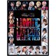 LUNATIC LIVE 2018 ver BLUE & RED [DVD]