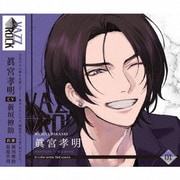 「VAZZROCK」bi-colorシリーズ2ndシーズン1「眞宮孝明-amethyst×diamond-」