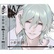小野田翔／「VAZZROCK」bi-colorシリーズ2ndシーズン2「小野田翔-diamond×pearl-」