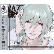 「VAZZROCK」bi-colorシリーズ2ndシーズン2「小野田翔-diamond×pearl-」