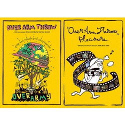 OVER ARM THROW／Pleasure & OVER ARMY [DVD]