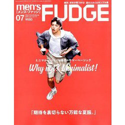 ヨドバシ Com Men S Fudge メンズ ファッジ 19年 07月号 雑誌 通販 全品無料配達