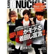 MEN'S KNUCKLE (メンズナックル) 2019年 07月号 [雑誌]