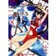 二度目の人生アニメーター 3（ヤングキングコミックス） [コミック]