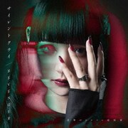 サイレントクライ/REVENGER