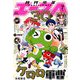 少年エースA 2019年 07月号 [雑誌]