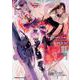 Ｆａｔｅ／Grand　Order　コミックアラカルト　PLUS!　III<3>(角川コミックス・エース) [コミック]