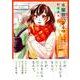水曜日のシネマ 4（モーニングKC） [コミック]