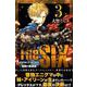 The SIX-隻腕の奪還者 3（月刊マガジンコミックス） [コミック]