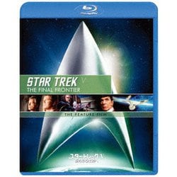 ヨドバシ.com - スター・トレックⅤ 新たなる未知へ/リマスター版スペシャル・コレクターズ・エディション [Blu-ray Disc]  通販【全品無料配達】