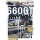 AUTO STYLE vol.21 660GT （CARTOPMOOK） [ムックその他]