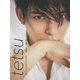 tetsu―榊原徹士1st写真集 [単行本]