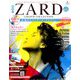 ＺＡＲＤ　ＣＤ＆ＤＶＤコレクション 2019年 6/12号（61） [雑誌]