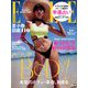 ELLE JAPON 2019年 07月号 [雑誌]