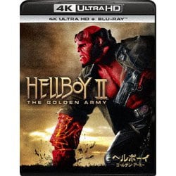 ヘルボーイ ゴールデン・アーミー [UltraHD Blu-ray]
