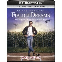 フィールド・オブ・ドリームス [UltraHD Blu-ray]