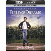 フィールド・オブ・ドリームス