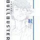 ブルバスター〈02〉 [単行本]