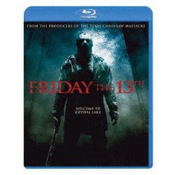 13日の金曜日 -FRIDAY THE 13TH- スペシャル・コレクターズ・エディション [Blu-ray Disc]
