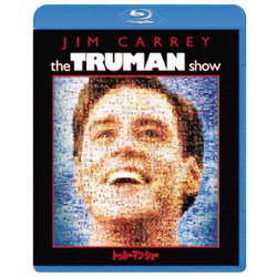 トゥルーマン・ショー [Blu-ray Disc]