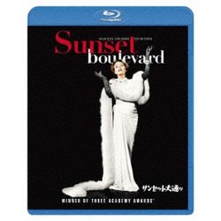 サンセット大通り [Blu-ray Disc]