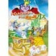 トムとジェリー すくえ!魔法の国オズ [DVD]