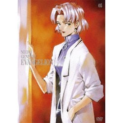 新世紀エヴァンゲリオン STANDARD EDITION 05 [DVD]