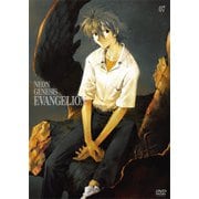 新世紀エヴァンゲリオン STANDARD EDITION 07