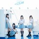 STU48／大好きな人
