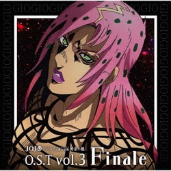 菅野祐悟／ジョジョの奇妙な冒険 黄金の風 O.S.T Vol.3 Finale