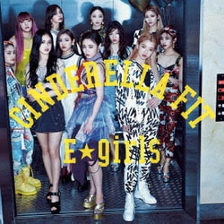 E-girls／シンデレラフィット