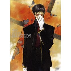新世紀エヴァンゲリオン STANDARD EDITION 08 [DVD]