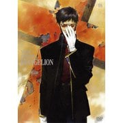 新世紀エヴァンゲリオン STANDARD EDITION 08