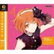 兎川千桜(CV:野中藍)／「ツキウタ。」キャラクターCD 3rdシーズン5 兎川千桜「サクラメモリー」(CV:野中藍)