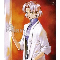 新世紀エヴァンゲリオン STANDARD EDITION 05 [Blu-ray Disc]