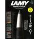 LAMY PERFECT BOOK [ムックその他]