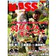 Angling BASS (アングリング バス) 2019年 08月号 [雑誌]