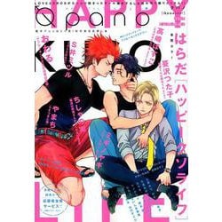 Qpano summer 2019 [コミック]