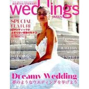 MARTHA STEWART Weddings JAPAN ISSUE No.5 [ムックその他]