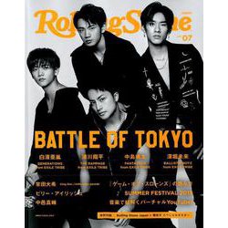 Rolling Stone Japan vol.07 [ムックその他]