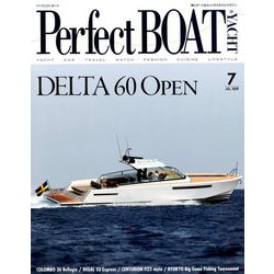 パーフェクトボート 2019年 07月号 [雑誌]