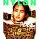NYLON JAPAN (ナイロンジャパン) 2019年 07月号 [雑誌]