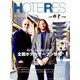 HOTERES(ホテレス) 2019年 6/7号 [雑誌]
