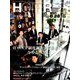 HOTERES(ホテレス) 2019年 6/28号 [雑誌]