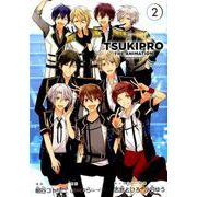TSUKIPRO THE ANIMATION 2（ZERO-SUMコミックス） [コミック]