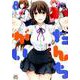 だんちがい 8（IDコミックス 4コマKINGSぱれっとコミックス） [コミック]