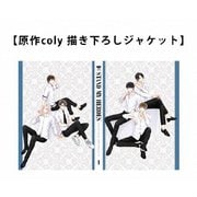 スタンドマイヒーローズ PIECE OF TRUTH Ⅰ