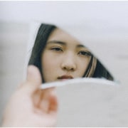 今