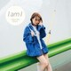 大原櫻子／I am I