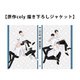 スタンドマイヒーローズ PIECE OF TRUTH Ⅰ [Blu-ray Disc]
